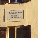 Watzmannblick Maria Gern 아파트 베르히테스가덴